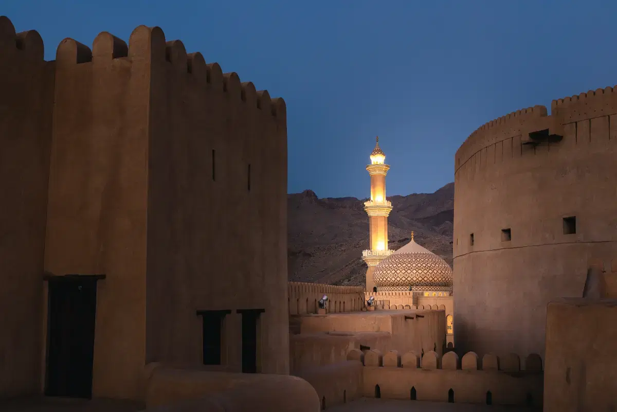 Nizwa Fort