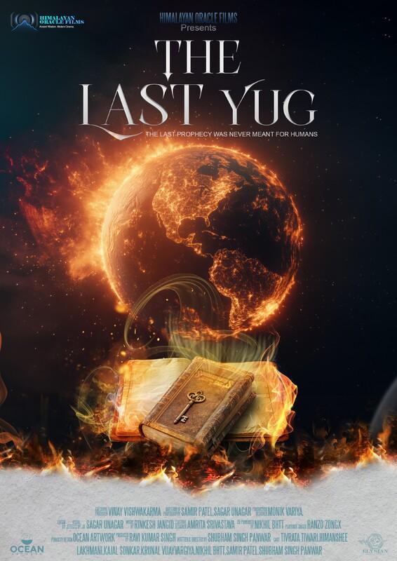 The Last Yug poster